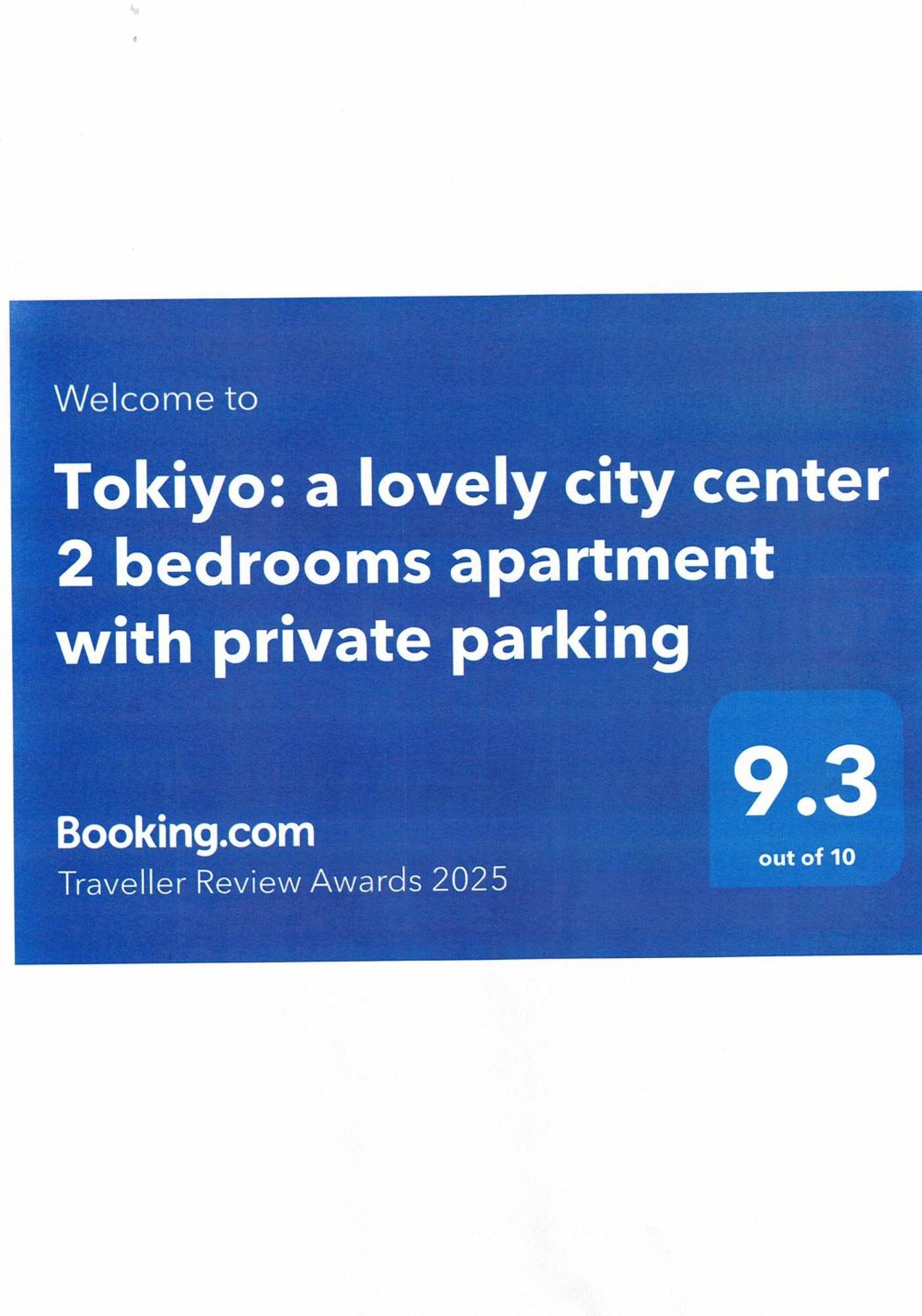 Tokiyo: A Lovely City Center 2 Bedrooms Apartment With Private Parking София Екстериор снимка